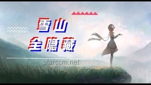 《神的说唱》与蓝豆进行曲中的废话文学探索